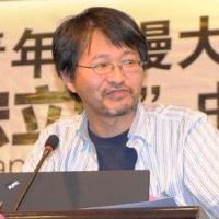 Masayuki Kojima  Réalisateur