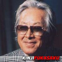 Kinji Fukasaku  Réalisateur, Producteur, Scénariste