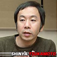 Shinya Tsukamoto  Réalisateur, Scénariste, Acteur