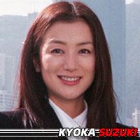 Kyoka Suzuki  Actrice