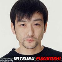 Mitsuru Fukikoshi  Acteur